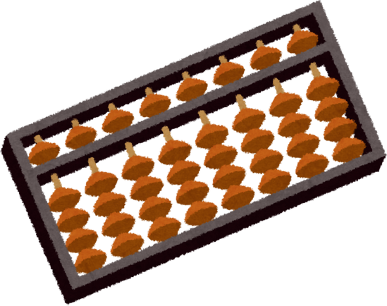 Illustration of a Traditional Japanese Soroban (Abacus)